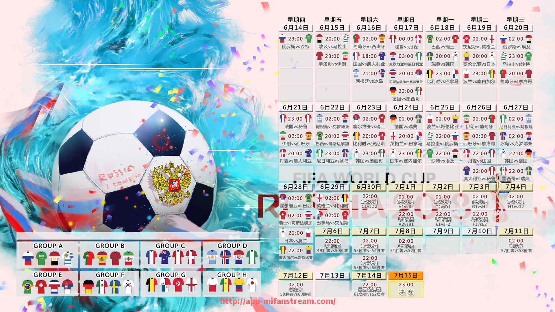 秘饭直播-各界欧冠冠军球队盘点：历届冠军荣誉与阵容回顾