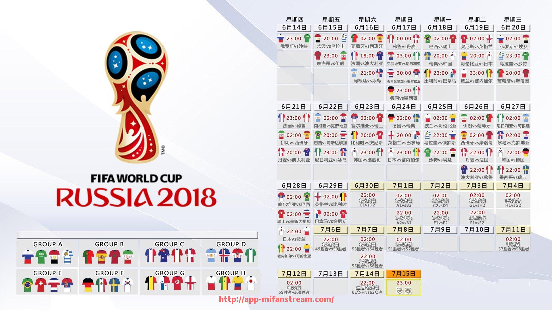 秘饭直播-北京新时代健身器材品牌与特点：选择新时代健康设备的理由